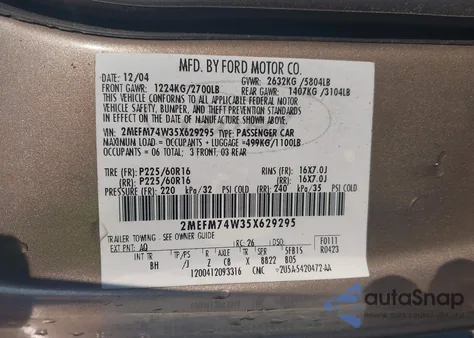 2005 Mercury Grand Marquis Gs из США, поврежденный, VIN 2MEFM74W35X629295